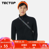 探拓（TECTOP）抓绒衣 户外加厚保暖男抓绒衣纯色立领半开衫柔软舒适抓绒衣 MZRY033 男款黑色 L