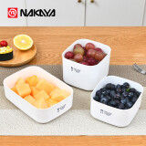 nakaya日本进口保鲜盒塑料密封盒食品级冰箱收纳冷藏盒微波炉加热耐高温 2000ml