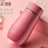 希诺（heenoor） 希诺保温杯女士便携不锈钢水杯小巧公主杯时尚大肚保温杯300ml 公主杯魔幻粉