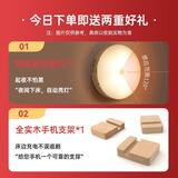 乐造（LEZAO）极窄床头柜实木卧室窄边柜20cm家用卧室迷你小型床边柜床头夹缝柜 下单即送小夜灯*1+手机支架*1