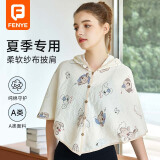 芬也（FENYE）月子护肩纱布保暖护肩坐月子产后喂奶防寒披肩 小狗印花