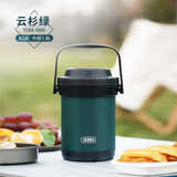 膳魔师（THERMOS） 焖烧锅保温汤锅真空不锈钢免火炖锅TCRA-1800提锅1800ml 1800ml云杉绿
