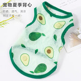 阿莫尔小狗狗猫咪衣服夏季薄款泰迪比熊博美背心宠物小型幼犬透气防掉毛 牛油果（夏季） S 建议3-4斤 背长24cm