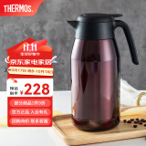 膳魔师（THERMOS） 保温壶家用大容量办公热水瓶暖壶2L男女不锈钢真空水壶 THS/THX THS-2000咖啡色 2L