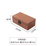 ZSTO 木盒子 带锁收纳盒  复古实木质密码小箱子 纪念品珍贵收藏物品 乌檀木原木色中号 22*12*8cm
