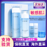 兰芝水库水乳套装补水保湿至美青春雪凝套盒女士护肤品男士深海焕能 兰芝水库5件套套盒清爽型