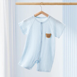 多嘻噜卡婴儿衣服夏季宝宝连体衣短袖爬服透气外出服  浅蓝咖熊 73cm
