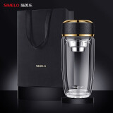 SIMELO施美乐水杯加厚双层高硼硅玻璃杯大师泡茶杯父亲节礼物 370ML雅金