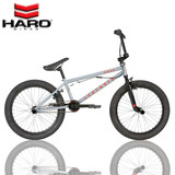 哈洛BMX小轮车LEUCADIA 100系20寸表演自行车街式花式HARO自由式极限 100.3灰色车架20.5寸