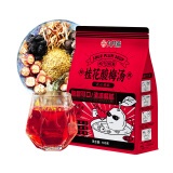 苏根 酸梅汤 180g 老北京桂花酸梅汤原料包 自制冲饮熬煮饮料大包 梅子汤酸梅汁酸梅晶 清凉解腻