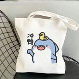 畅印呆萌小鲨鱼表情帆布包可爱肥肥鲨鱼学生书包购物袋大容量手提袋包 鲨鱼（冲鸭） 35x37cm