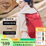 OSPREY Daylite Plus日光+20升多功能小鹰双肩户外旅游通勤背包 红色