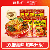 螺霸王加辣加臭螺蛳粉370g*7袋 广西柳州方便速食酸辣粉螺狮粉米粉米线