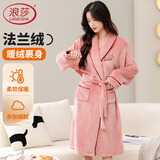 浪莎睡袍女加厚珊瑚绒睡衣秋冬季法兰绒浴袍女长款大码家居服晨袍