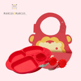 MARCUS&MARCUS吸盘餐盘 宝宝分格餐盘一体式防摔餐饮分餐盘儿童餐具 （餐盘+围兜+叉勺）红色