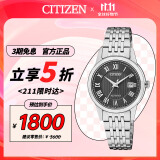 西铁城（CITIZEN）手表女士日韩表光动能钢带时尚官方女表礼物FE1080-51E