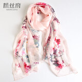 杭丝府真丝丝巾桑蚕丝护颈围巾披肩外搭实用礼物送长辈妈妈生日女彩笔