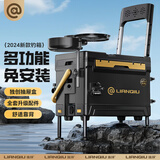 连球钓箱全套2025新款台钓箱钓鱼箱多功能超轻量化免安装可坐渔具装备 30L 全套满配款黑金