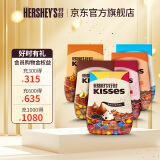 好时（Hershey’s） 好时之吻 Kisses 眩彩多口味糖果巧克力 糖果零食 婚庆喜糖 6口味混合装