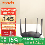 Tenda腾达 AX3000无线路由器千兆WiFi6 5G双频电竞游戏路由 Mesh组网家用路由器穿墙王 AX12信号增强版