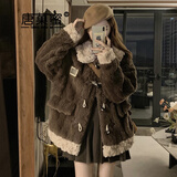 唐菓蜜牛角扣羊羔毛外套女2024秋冬新款女装韩系减龄甜美风加厚保暖棉衣 巧克力色 M