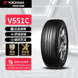 优科豪马（yokohama）横滨汽车轮胎205/55R16 91W V551C适配大众宝来/高尔夫/途安/速腾