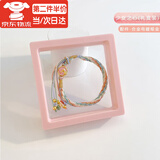 海伊朵端午五彩绳鱼尾轮回手绳材料包diy手工编织绳自制大鱼海棠手链绳 【少女心】轮回手绳成品+礼盒