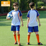 橙火儿童足球服套装短袖男童运动服透气中大童t恤短裤两件套6-16岁青少年球服女小学生训练球衣班服定制 36031彩蓝白光板 140码适合身高135-144cm