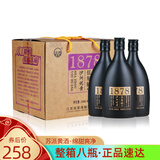 沙洲优黄1878低聚糖年份陈酿花雕黄酒 苏州特产半干型大米酿造酒整箱8瓶装 1878低聚糖·八年 480mL 8瓶 整箱装