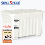 SPACEXPERT 衣物收纳箱塑料整理箱80L白色 1个装 带轮
