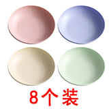 恩寿溯粗盐净宅碟子放海盐的容器乔迁搬家净化厨房卫生间厕所卧室酱油碟 加厚【粗盐净宅专用1碟】8个装