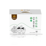 葛溪正太富硒鸡蛋新鲜无公害鲜  源头直发江西土鸡蛋散养礼盒柴鸡蛋 礼盒装有机鲜鸡蛋30枚*50g/枚