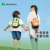 SHUKIKU儿童书包多功能迷你包防泼水双肩包斜挎包手提小包包绿豆薄荷