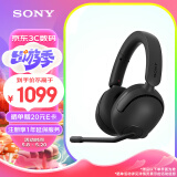 索尼（SONY）INZONE H5 性能之选无线电竞游戏耳机 虚拟7.1 2.4GHz 3.5mm 高清麦克风 电脑耳麦 PS5适配 黑色