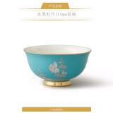 永丰源（auratic）水墨牡丹餐具散件碗 DIY自由组合 安全包装 115mm碗【3.4寸】 1头