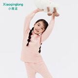 小青龙小青龙儿童秋冬保暖内衣套装宝宝纯棉男童女童秋衣秋裤彩棉中大童 粉色（女宝宝套装） 130 (建议120-130cm)