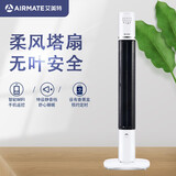 艾美特（AIRMATE） 电风扇塔扇 FT47R-W 无叶风扇大厦风扇  遥控家用香熏盒 黑色WIFI款 FTA47R-WT     