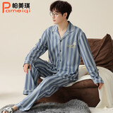 帕美琪睡衣男长袖纯棉春秋季休闲时尚男士套装可外穿家居服 58316 L（160-170cm 140斤内）