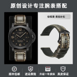 迈刻时（MAIKES）表带男代用华为GT天梭浪琴沛纳海欧米茄真皮表带意大利进口小牛皮 浅黑色+黑扣 20mm