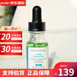 修丽可（SkinCeuticals）杜克色修精华提亮光泽修正泛红淡化痘印补水保湿新年礼物中小样 【舒缓淡红】色修 15ml