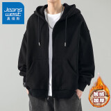 真维斯（JEANSWEST）秋冬季开衫连帽卫衣男士冬季外套休闲百搭宽松加绒加厚夹克打底衫 黑色【加绒】 2XL【建议185-210斤】