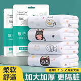 加加林旅行必备神器 一次性四件套床单被套枕套旅行酒店宾馆隔脏睡袋 新款加厚加大（印花四件套）