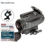 维特光学（VECTOROPTICS） 鹦鹉罗金属红点瞄准镜非全息瞄准器筒式自动感光运动传感小视差 SCRD-26II 自动感光款