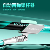 垂弦竞技支架头黑坑自动回弹钓鱼架杆鱼竿支架炮台配件羊角头大物 金属自动回弹头【红色】