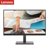 联想（Lenovo）23.8英寸 微边框 广视角 低蓝光不闪屏 高清爱眼 FreeSync 可壁挂 电脑显示器L24e