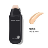 烙色（LAC）摇滚烙小姐滚轴bb霜滚轮bb霜粉底液遮瑕遮斑点自然持久定妆不脱妆 滚轮BB霜【30g*1只】