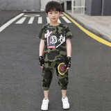 标点熊儿童迷彩服男童短袖套装中大童t恤短裤小学生军训女童夏令营夏季 短袖梦迷彩套装【无帽】  130 130码 建议110-120