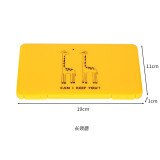 初居日本风成人口罩收纳盒 学生磨砂透明便携小号储物盒防尘 密封盒子收纳夹 儿童耳朵防勒扣带挂钩 长颈鹿图案收纳盒单个190*110*13MM 尺寸看详情
