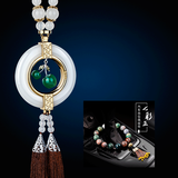 爱丽斯汽车挂件适用于奔驰宝马奥迪男士高档车内吊坠平安车内饰品挂饰 新古典平安果+七彩玉档位珠