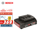 博世（BOSCH）GBA 18V 2.0Ah 18V锂电池不带充电器